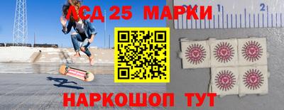 винт Белореченск