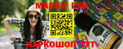 винт Белореченск