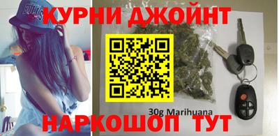 спайс Белорецк
