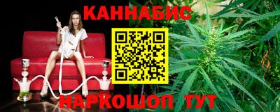 кокаин VHQ Бердск