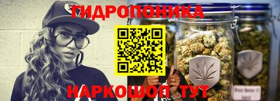 кокаин VHQ Бердск