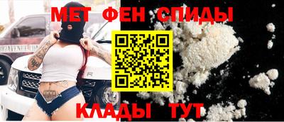 кокаин VHQ Бердск